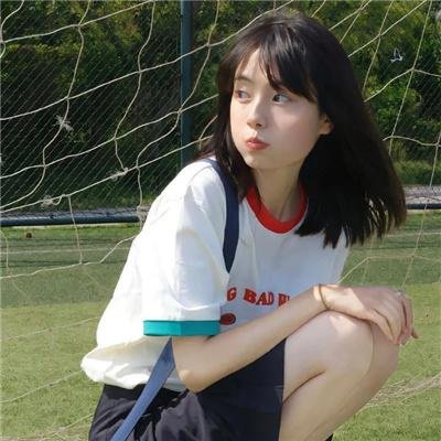 妙人奇遇封面